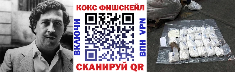 Купить наркотик Гаврилов Посад Амфетамин  Псилоцибиновые грибы  МАРИХУАНА  Alpha PVP  МЕТАМФЕТАМИН  ГАШ 