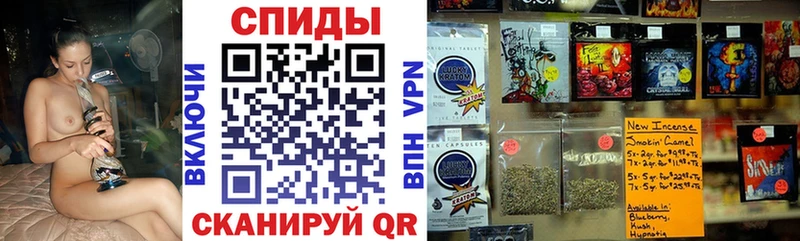 купить наркотики цена  kraken как войти  Бутират жидкий экстази  Гаврилов Посад 