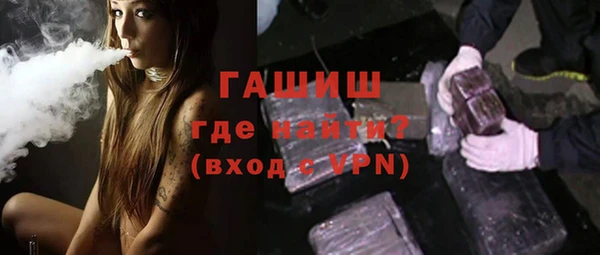бошки Алзамай