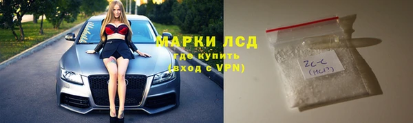 скорость Алексин