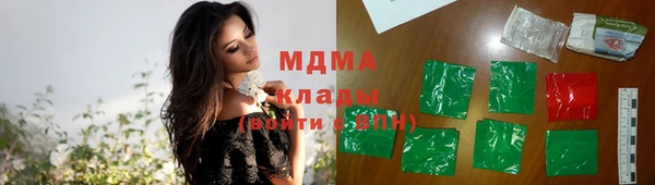 бошки Алзамай