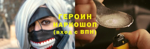 скорость Алексин