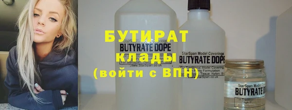 бошки Алзамай