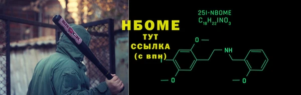 бошки Алзамай