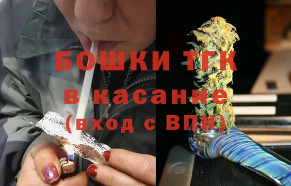 скорость Алексин