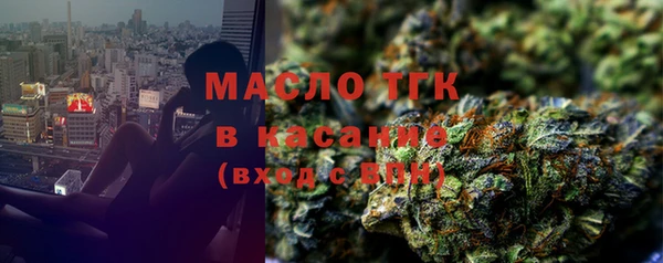 кокаин премиум Алексеевка