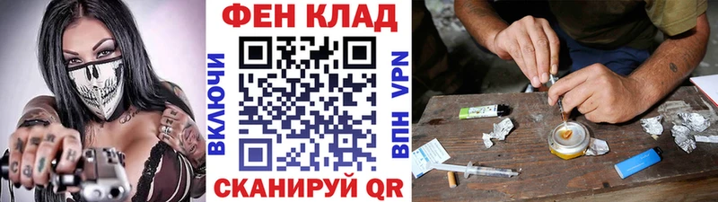 Первитин витя  Гаврилов Посад 